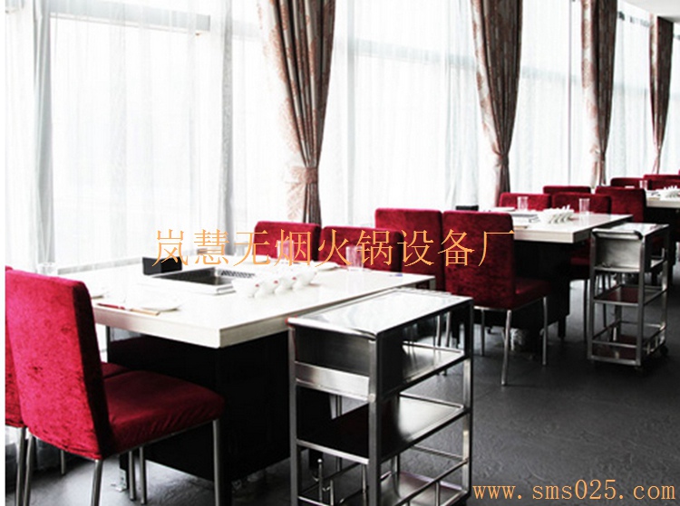 出名的無煙火鍋設(shè)備 出名的無煙火鍋設(shè)備(arfit.cn)