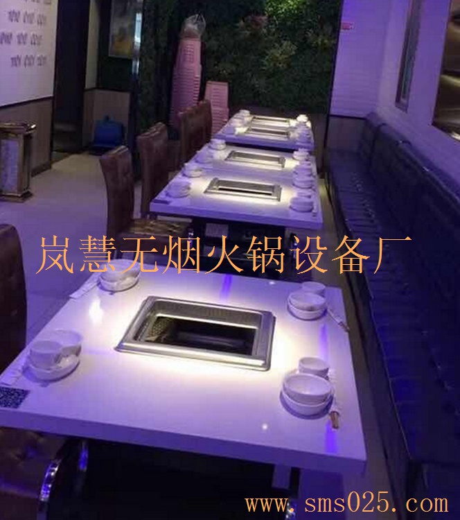 哪里有無(wú)煙火鍋銷(xiāo)售廠家 哪里有無(wú)煙火鍋銷(xiāo)售廠家(arfit.cn)