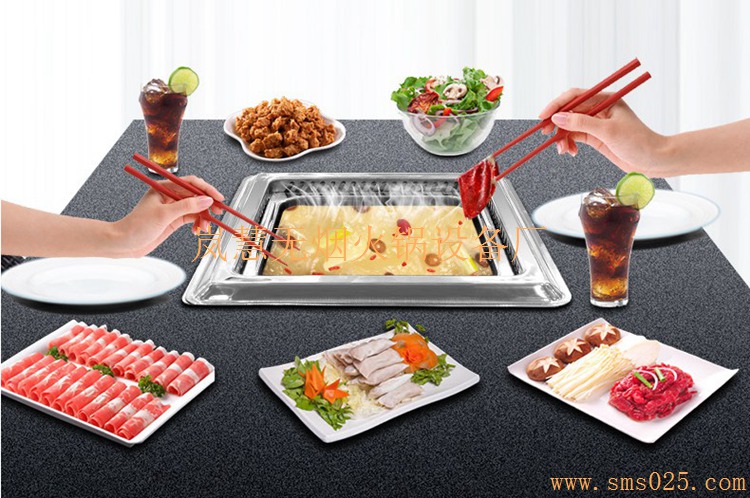 家庭用海鮮無煙火鍋價格（arfit.cn)