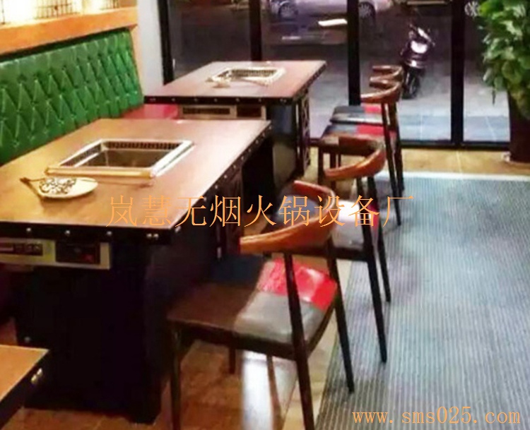 浙江無煙火鍋桌 浙江無煙火鍋桌(arfit.cn)