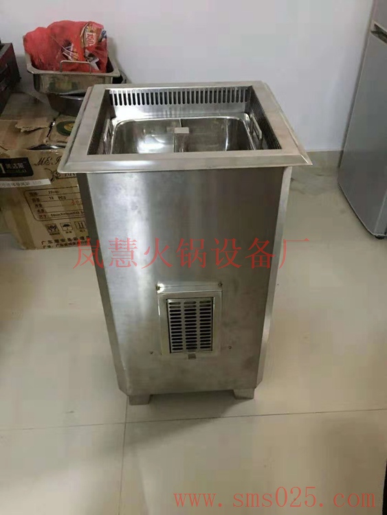 無煙單臂火鍋凈化器 無煙單臂火鍋凈化器(arfit.cn)