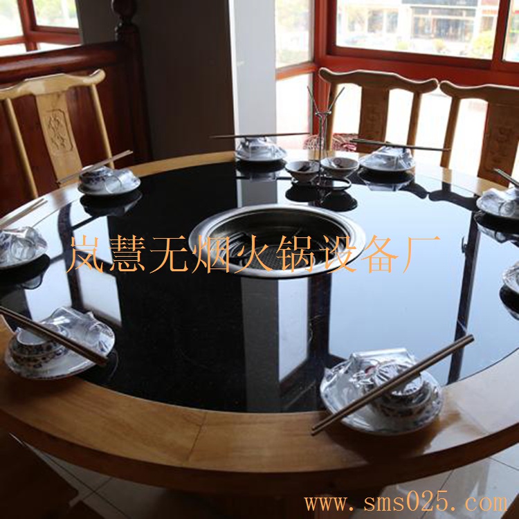 無煙火鍋桌哪種好 無煙火鍋桌哪種好(arfit.cn)
