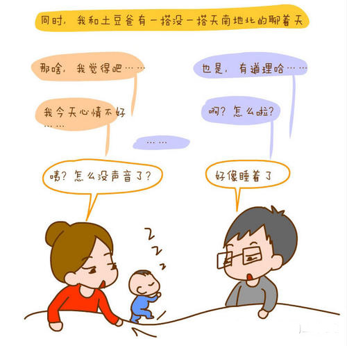 地排無煙火鍋設備（arfit.cn)