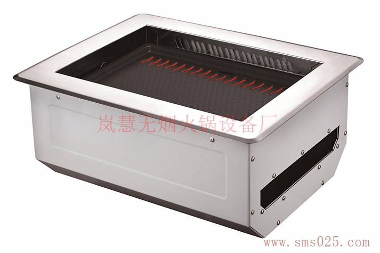 無煙電烤爐（arfit.cn)