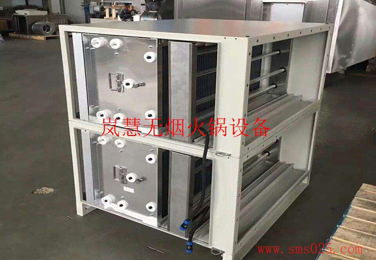 去煙凈化器（arfit.cn)