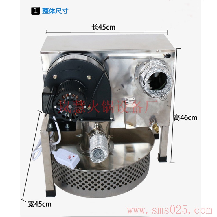 小型油煙凈化器 小型油煙凈化器(arfit.cn)