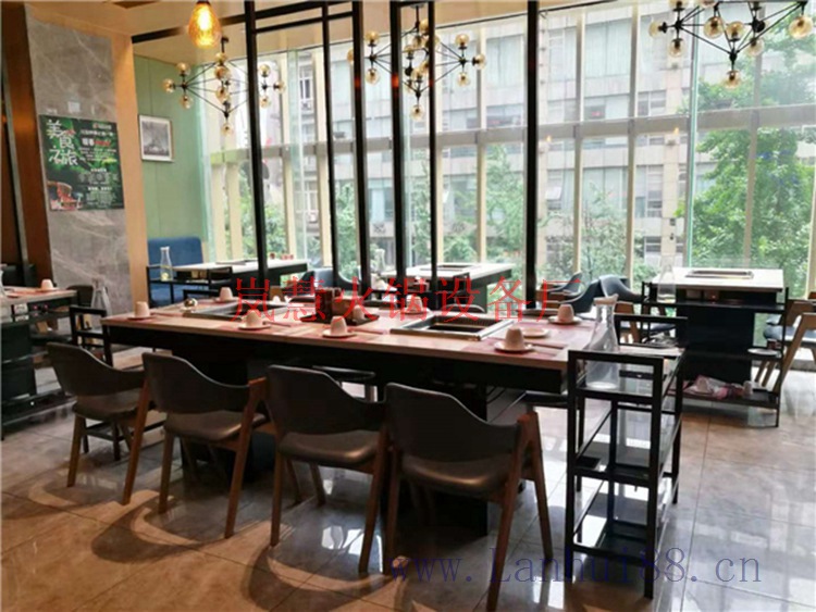 無煙火鍋桌餐椅（arfit.cn)